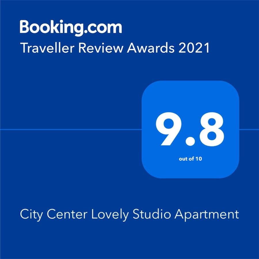 City Center Lovely Studio Apartment Белград Экстерьер фото